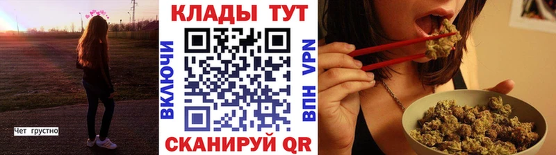 Виды наркоты Обнинск NBOMe  МАРИХУАНА  A-PVP  Меф мяу мяу  COCAIN  Гашиш 