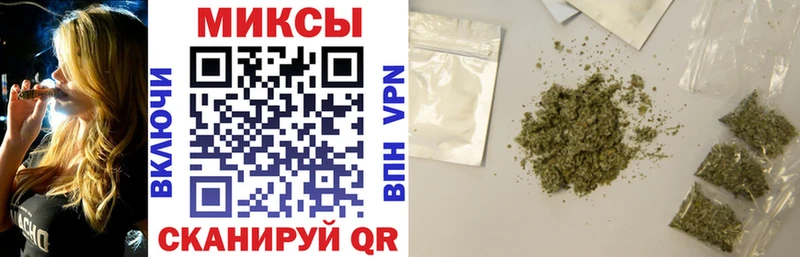 Бутират 99%  Обнинск 