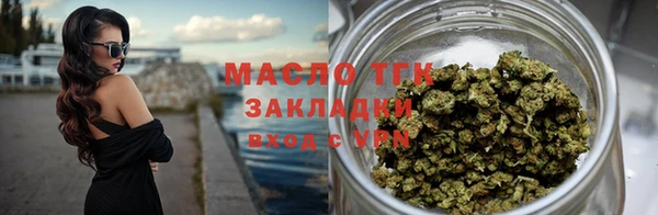 спиды Арсеньев