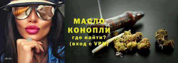 спиды Арсеньев