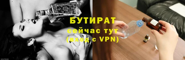 спиды Арсеньев