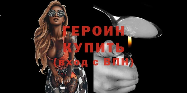 спиды Арсеньев