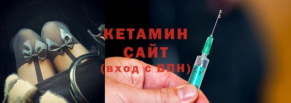 мескалин Аркадак