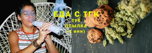 спиды Арсеньев