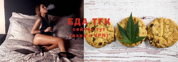 мескалин Аркадак