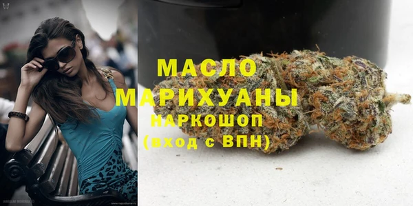спиды Арсеньев