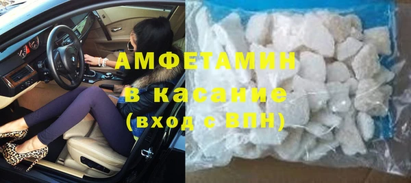 наркотики Армянск