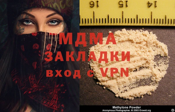 мескалин Аркадак
