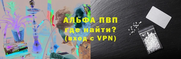 твердый Нефтегорск