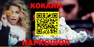 mix Гай