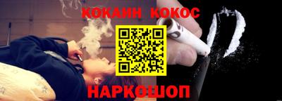 mix Гай