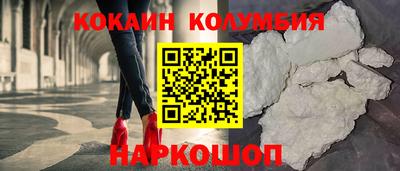 mix Гай
