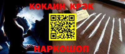 mix Гай
