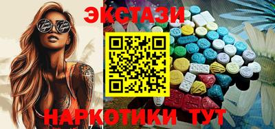 mix Гай