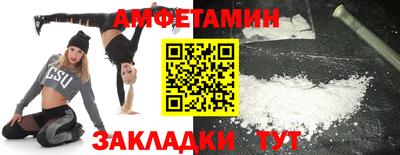 mix Гай