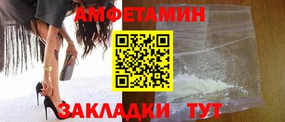 mix Гай