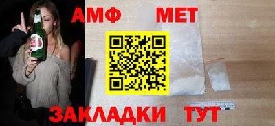 mix Гай