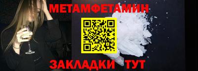 mix Гай