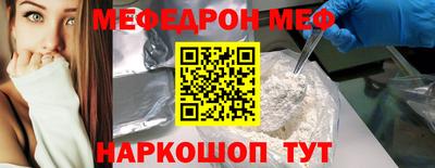 mix Гай