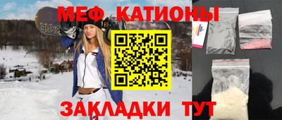 mix Гай